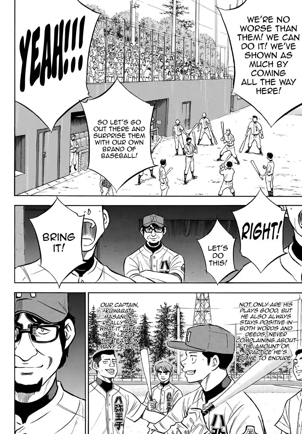 Daiya no A - Act II Chapter 161 10